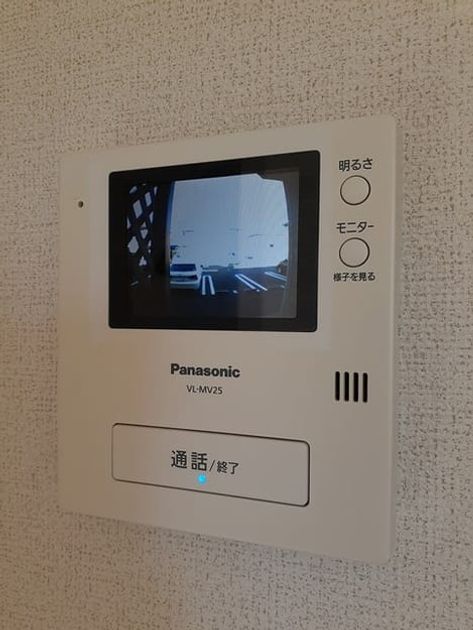 Naikan9 20231017000000 945x630