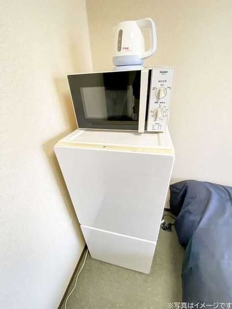 Naikan9 20250508223201 945x630
