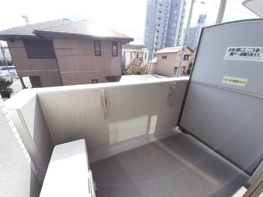 Naikan12 20240216000000 945x630