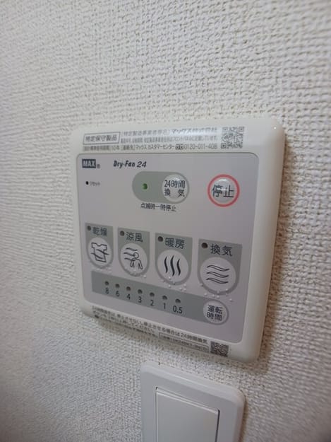 Naikan12 20250623000000