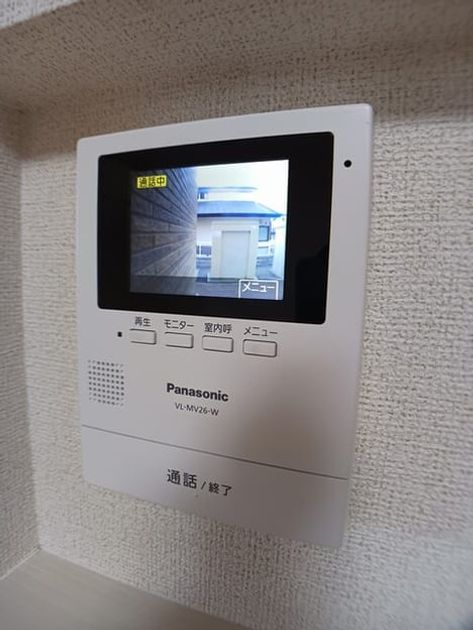 Naikan9 20250623000000 945x630