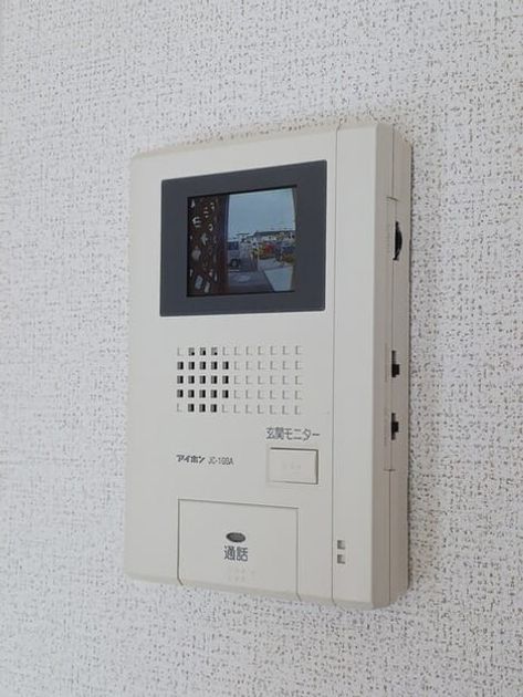 Naikan10 20260428000000 945x630