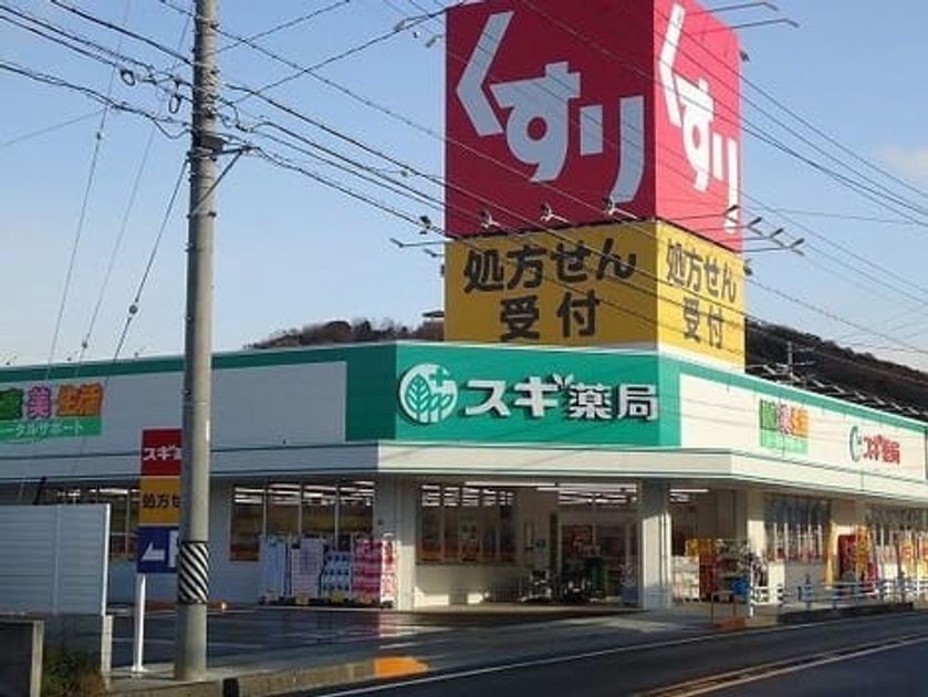 Naikan15 20210915000000 945x630