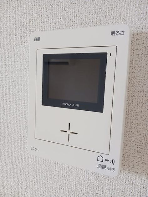 Naikan8 20260721000000 945x630