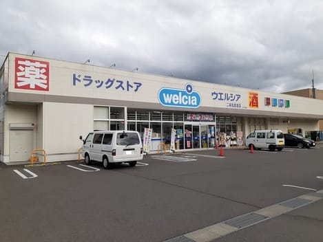 Naikan18 20220902000000