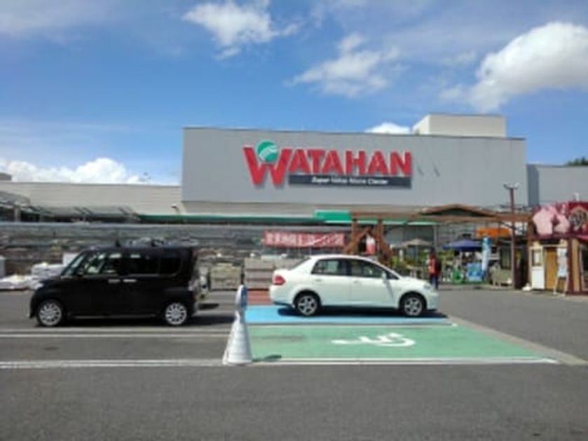Naikan18 20210427000000 945x630