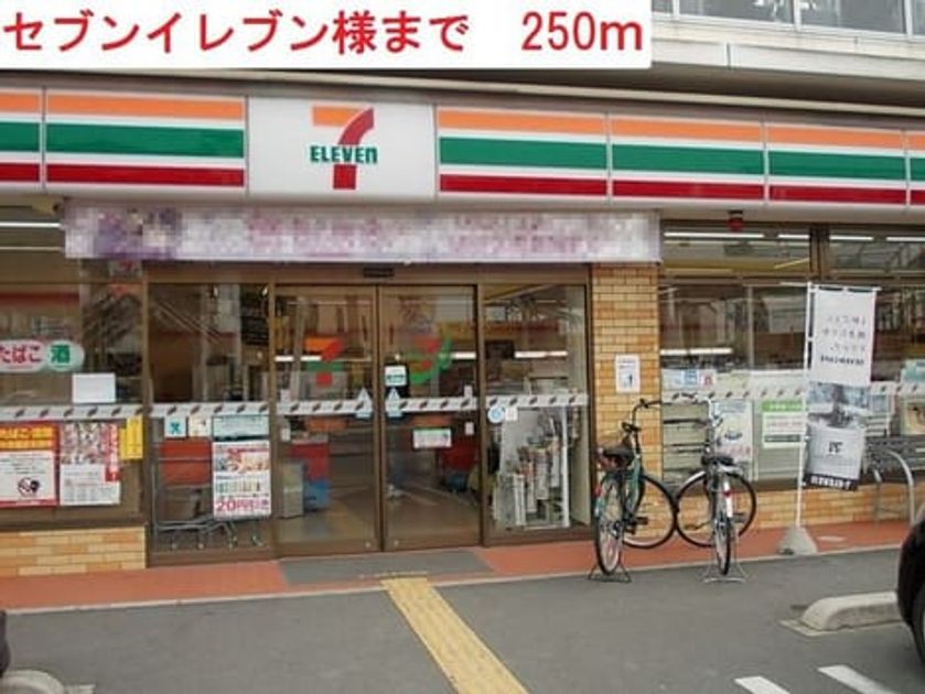 Naikan13 20180525000000 945x630