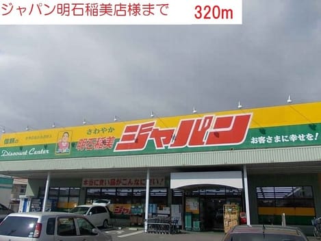 Naikan14 20180525000000