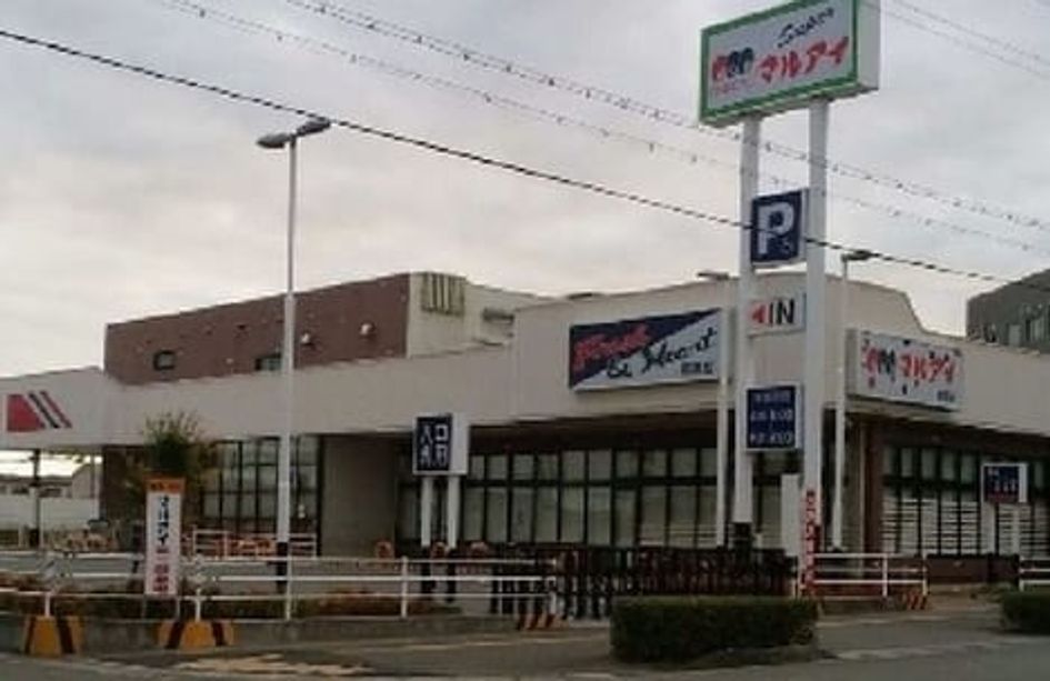 Naikan18 20250331000000 945x630