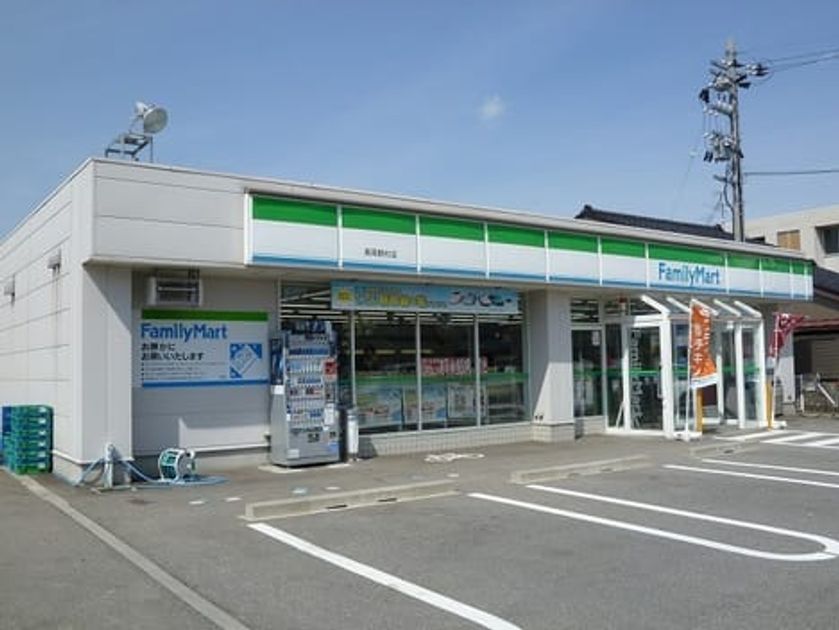 Naikan13 20220924000000 945x630