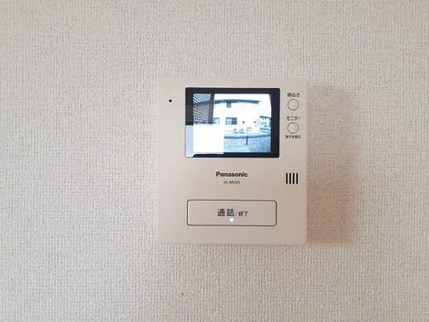 Naikan9 20240726000000 945x630
