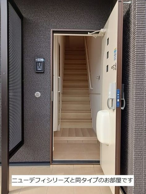 Naikan6 20260630000000 945x630
