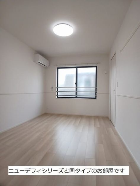 Naikan7 20260630000000 945x630