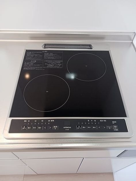 Naikan9 20260918000000 945x630