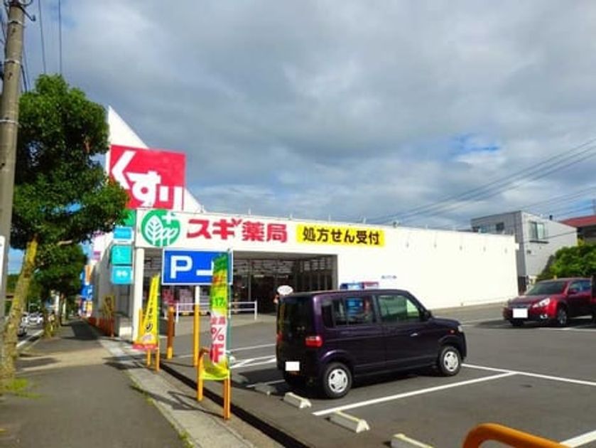 Naikan17 20200214000000 945x630