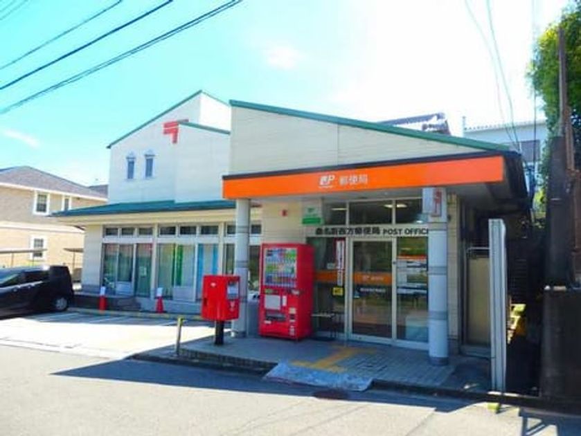 Naikan18 20200214000000 945x630