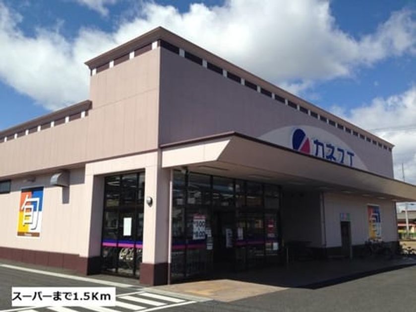 Naikan18 20210724000000 945x630