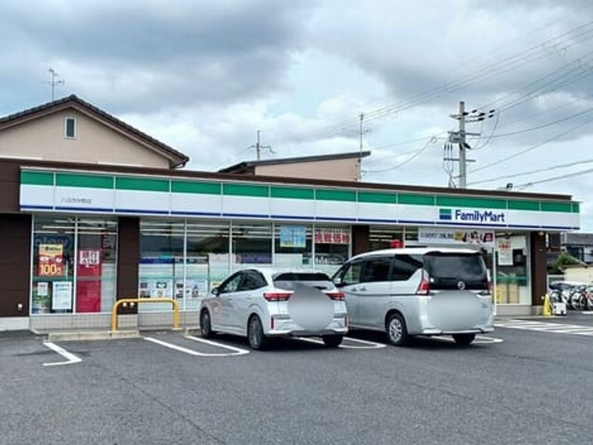 Naikan14 20260603000000 945x630