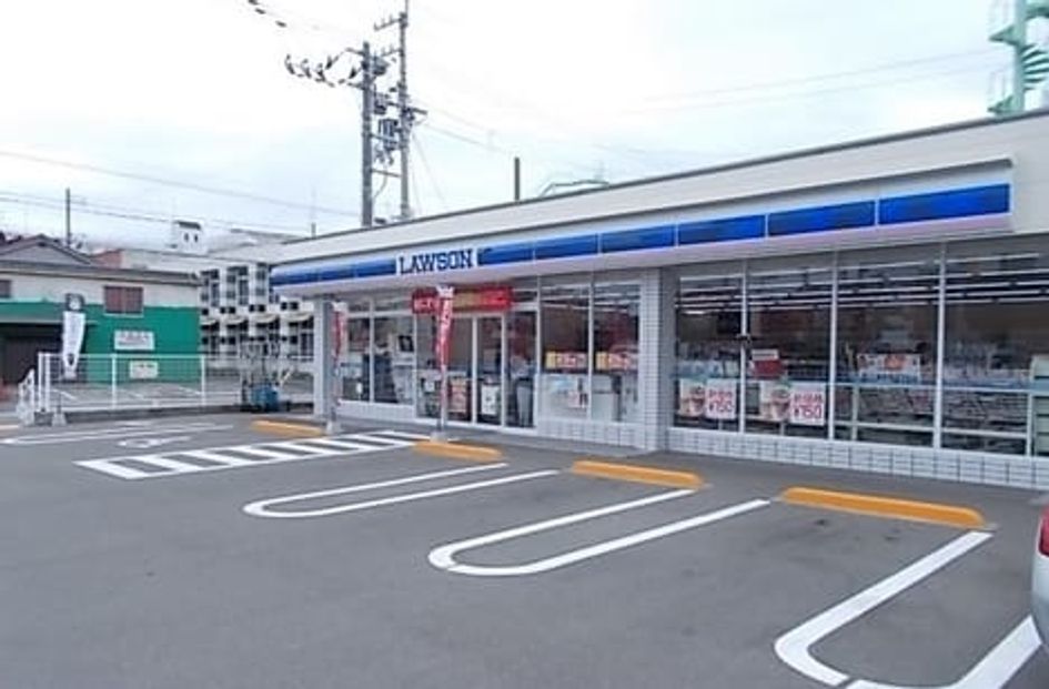 Naikan15 20240613000000 945x630