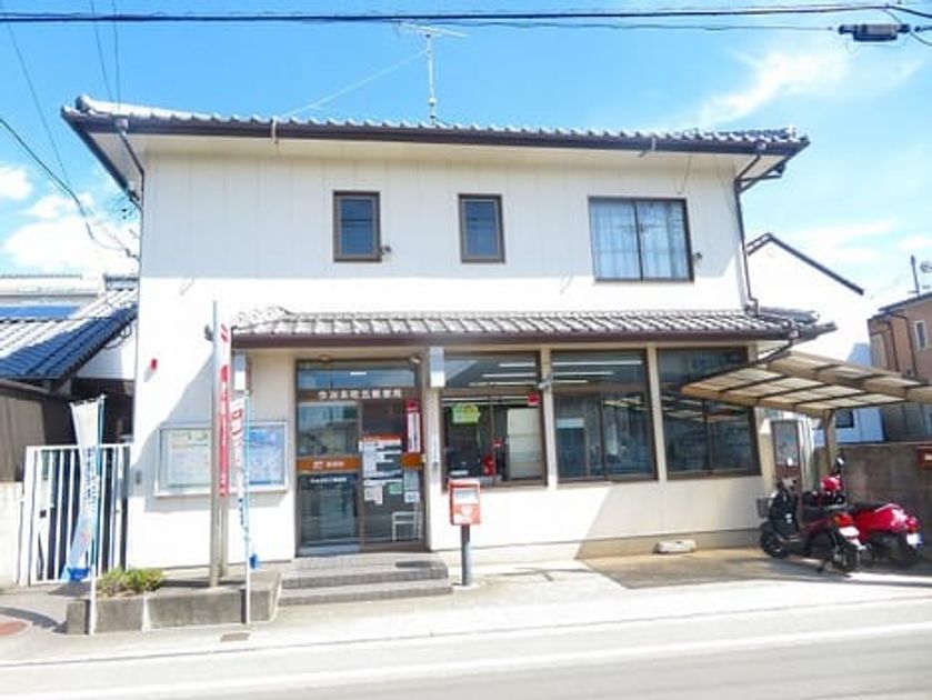 Naikan16 20240613000000 945x630
