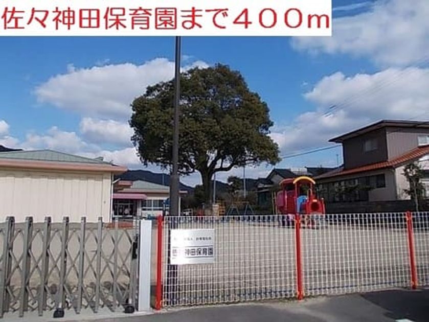 Naikan13 20200625000000 945x630