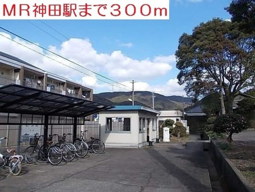 Naikan14 20200625000000 945x630