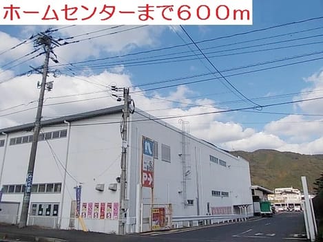 Naikan15 20200625000000