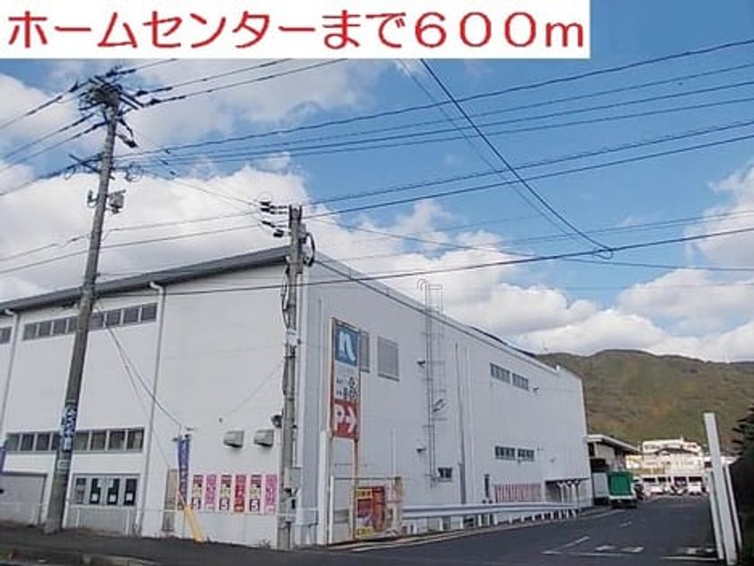 Naikan15 20200625000000 945x630