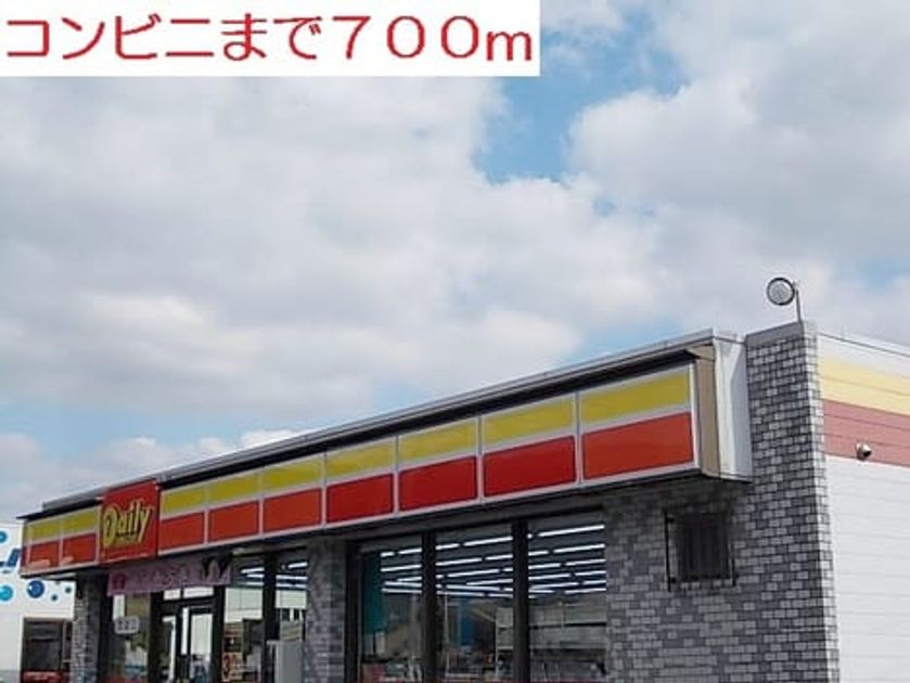 Naikan17 20200625000000 945x630