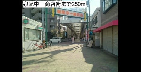 Naikan13 20180223000000