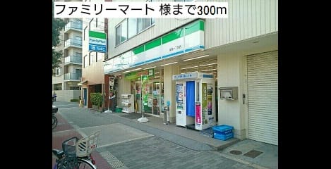Naikan14 20180228000000