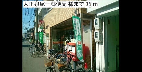 Naikan17 20180627000000
