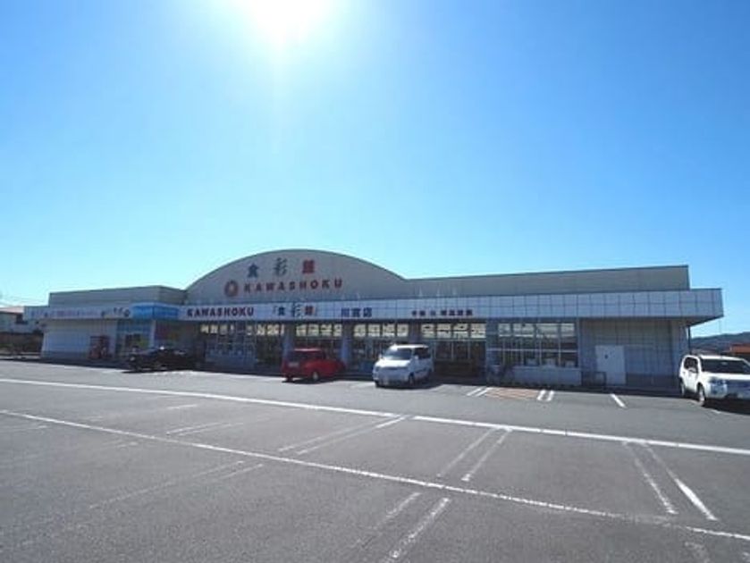 Naikan18 20231206000000 945x630