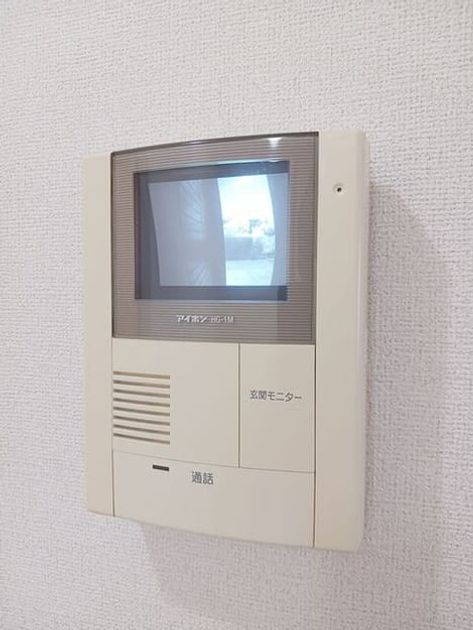 Naikan10 20260804000000 945x630