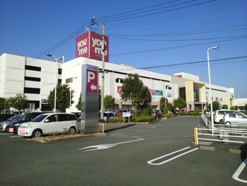 Naikan15 20241102000000 945x630