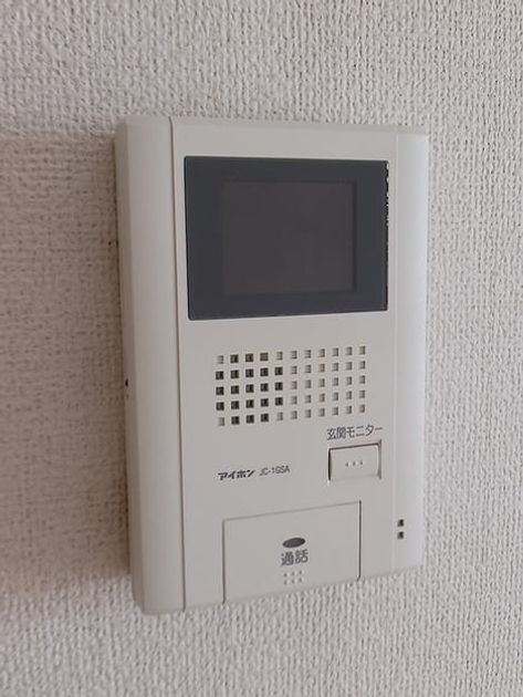 Naikan9 20260818000000 945x630