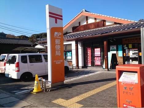Naikan16 20251212000000