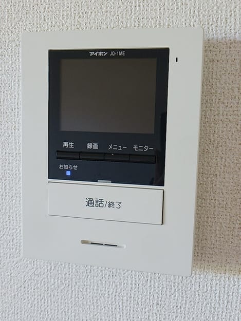 Naikan9 20260826000000