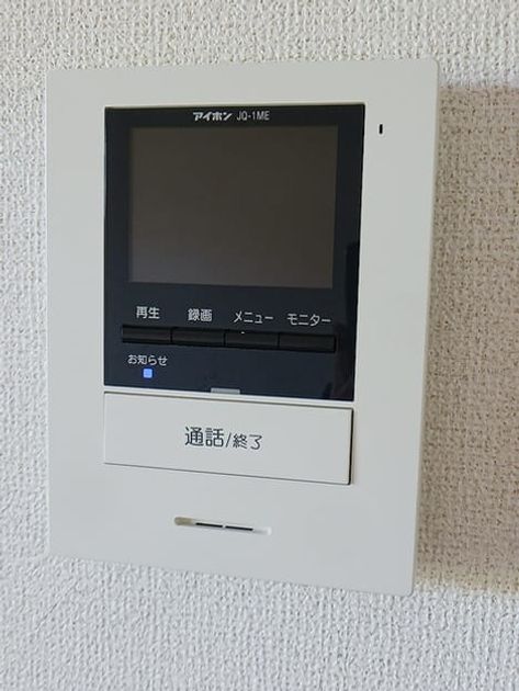 Naikan9 20260826000000 945x630