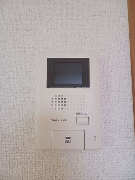 Naikan10 20260904000000 945x630
