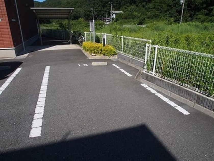 Naikan11 20190924000000 945x630