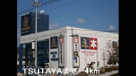 Naikan18 20150222000000