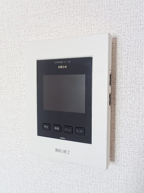 Naikan12 20260805000000