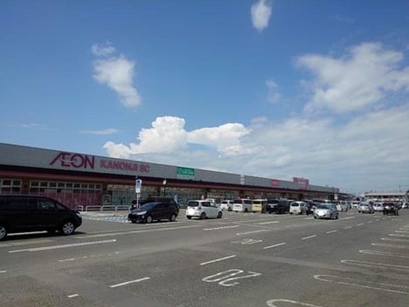 Naikan16 20200905000000 945x630