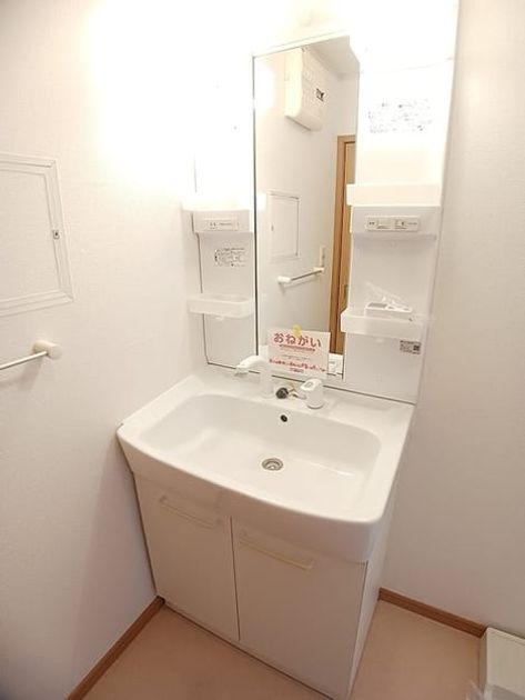 Naikan9 20260805000000 945x630
