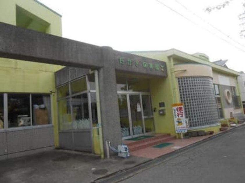 Naikan13 20210521000000 945x630