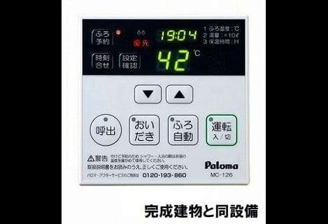 Naikan12 20260529000000