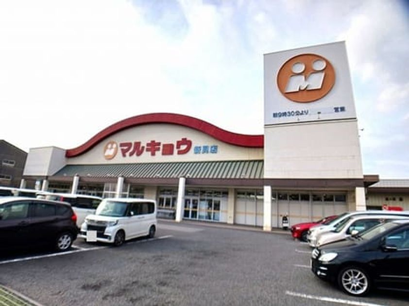 Naikan13 20251001000000 945x630