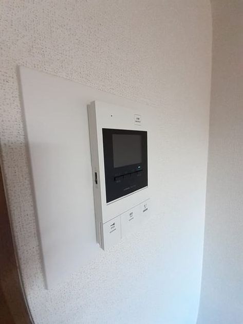 Naikan8 20221025000000 945x630