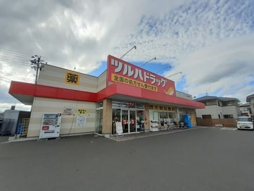 Naikan18 20250213000000 945x630